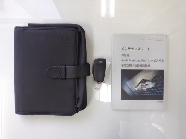 スポーツバック1.4TFSI 後期モデル アウディプレセンス 純正ナビ フルセグTV バックカメラ 前後ソナー ACC 衝突軽減 LED スマートキー ETC アイドリングストップ CD DVD USB ブルートゥース(34枚目)
