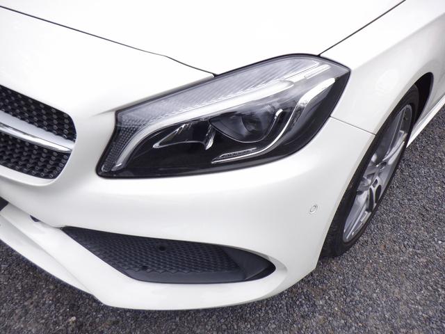 A180 スポーツ AMGレザーエクスクルーシブ レーダーセーフティ パノラマルーフ 純正ナビ フルTV Bカメラ 前後ソナー レーンアシスト 衝突軽減 ブラインドスポット レザーシート シートヒーター LED スマートキー ETC ハーマンカードン(11枚目)