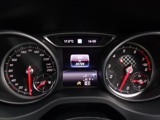 A180 スポーツ AMGレザーエクスクルーシブ レーダーセーフティ パノラマルーフ 純正ナビ フルTV Bカメラ 前後ソナー レーンアシスト 衝突軽減 ブラインドスポット レザーシート シートヒーター LED スマートキー ETC ハーマンカードン(21枚目)