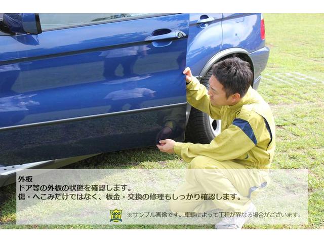 A180 スポーツ AMGレザーエクスクルーシブ レーダーセーフティ パノラマルーフ 純正ナビ フルTV Bカメラ 前後ソナー レーンアシスト 衝突軽減 ブラインドスポット レザーシート シートヒーター LED スマートキー ETC ハーマンカードン(40枚目)