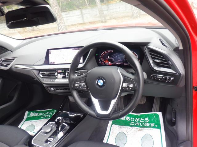 ＢＭＷ １シリーズ