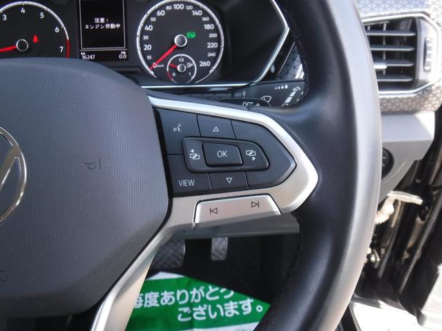 Ｔ－クロス ＴＳＩ　スタイル　コンビシート　ＡＣＣ　ＬＥＤ　ナビ　Ｂカメラ　パドルシフト　　ディスプレイオーディオ　アップルカープレイ　アンドロイドオート　ミラーリング　ＵＳＢ　ブルートゥース　アイドリングストップ　スマートキー！（31枚目）
