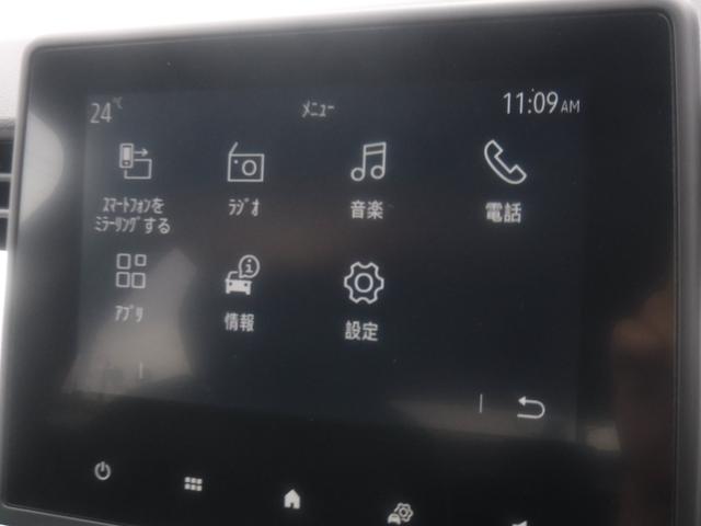 ルーテシア インテンス　プラス　１オーナー　バックカメラ　前後ソナー　ＡＣＣ　レーンアシスト　衝突軽減　ブラインドスポット　アイドリングストップ　ＬＥＤ　レザーシート　シートヒーター　キーレス　ＥＴＣ　ブルートゥース　ＡＵＸ　ＵＳＢ（23枚目）