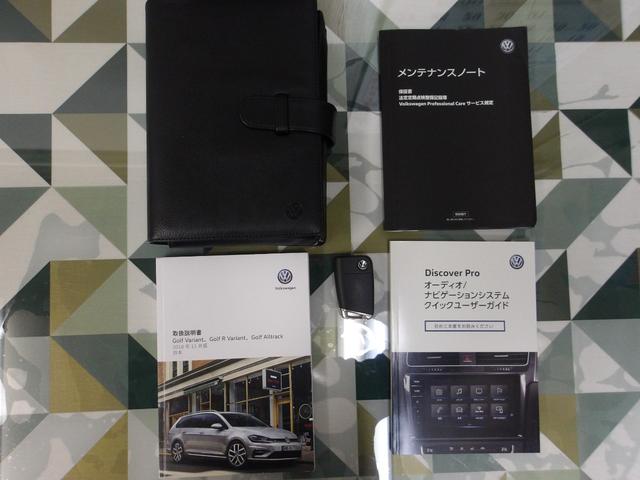 ゴルフヴァリアント ＴＳＩ　コンフォートライン　テックエディション　デジタルメーター　ＡＣＣ　スマートキー　ＬＥＤ　ＥＴＣ　ナビＴＶ　Ｂカメラ　パドルシフト　ＣＤ　ＤＶＤ　　ブルートゥース　ＵＳＢ　ｃａｒＰＬＡＹ　ディスプレイオーディオ　衝突軽減　アイドリングストップ（36枚目）