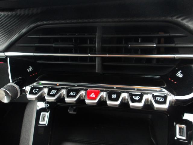 ２０８ ＧＴ　バックカメラ　ディスプレイオーディオ　ｃａｒＰＬＡＹ　ＵＳＢ　Ｂｌｕｅｔｏｏｔｈ　ワイヤレス充電　パドルシフト　ＡＣＣ　スマートキー　ハーフレザー　シートヒーター　ＬＥＤ　ＥＴＣ　アイドリングストップ（22枚目）