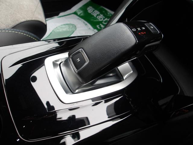 ２０８ ＧＴ　バックカメラ　ディスプレイオーディオ　ｃａｒＰＬＡＹ　ＵＳＢ　Ｂｌｕｅｔｏｏｔｈ　ワイヤレス充電　パドルシフト　ＡＣＣ　スマートキー　ハーフレザー　シートヒーター　ＬＥＤ　ＥＴＣ　アイドリングストップ（24枚目）