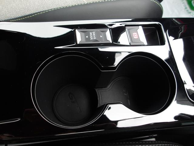 ２０８ ＧＴ　バックカメラ　ディスプレイオーディオ　ｃａｒＰＬＡＹ　ＵＳＢ　Ｂｌｕｅｔｏｏｔｈ　ワイヤレス充電　パドルシフト　ＡＣＣ　スマートキー　ハーフレザー　シートヒーター　ＬＥＤ　ＥＴＣ　アイドリングストップ（25枚目）
