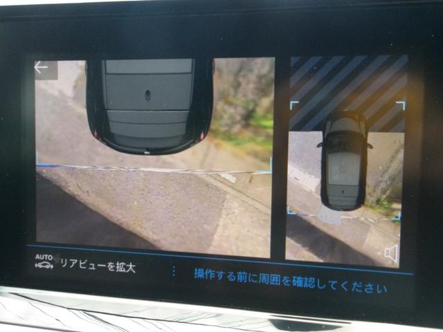 ２０８ ＧＴ　バックカメラ　ディスプレイオーディオ　ｃａｒＰＬＡＹ　ＵＳＢ　Ｂｌｕｅｔｏｏｔｈ　ワイヤレス充電　パドルシフト　ＡＣＣ　スマートキー　ハーフレザー　シートヒーター　ＬＥＤ　ＥＴＣ　アイドリングストップ（33枚目）