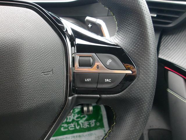 ２０８ ＧＴ　バックカメラ　ディスプレイオーディオ　ｃａｒＰＬＡＹ　ＵＳＢ　Ｂｌｕｅｔｏｏｔｈ　ワイヤレス充電　パドルシフト　ＡＣＣ　スマートキー　ハーフレザー　シートヒーター　ＬＥＤ　ＥＴＣ　アイドリングストップ（39枚目）