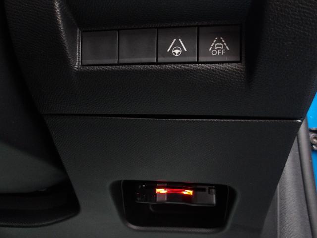 ２０８ ＧＴ　バックカメラ　ディスプレイオーディオ　ｃａｒＰＬＡＹ　ＵＳＢ　Ｂｌｕｅｔｏｏｔｈ　ワイヤレス充電　パドルシフト　ＡＣＣ　スマートキー　ハーフレザー　シートヒーター　ＬＥＤ　ＥＴＣ　アイドリングストップ（41枚目）