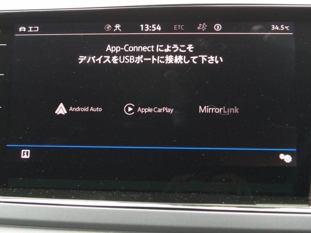 ポロ ＴＳＩ　Ｒライン　後期モデル　１オーナー　衝突軽減　ＡＣＣ　スマートキー　ＬＥＤ　ナビ　Ｂカメラ　Ｐキングアシスト　３６０度ソナー　Ｒラインコンビシート　デジタルメーター　ＥＴＣ　ディスプレイオーディオ　ｃａｒＰＬＡＹ　ＵＳＢ　ブルートゥース（33枚目）