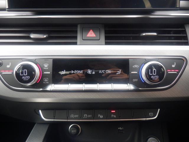 Ａ４アバント ３５ＴＦＳＩ　アドバンスド　アウディプレセンス　純正ナビ　Ｂカメラ　ＡＣＣ　衝突軽減　パーキングアシスト　マトリクスＬＥＤライト　スマートキー　ＥＴＣ　シートヒーター　電動Ｒゲート　アイドリングストップ　ブルートゥース　ＵＳＢ（22枚目）