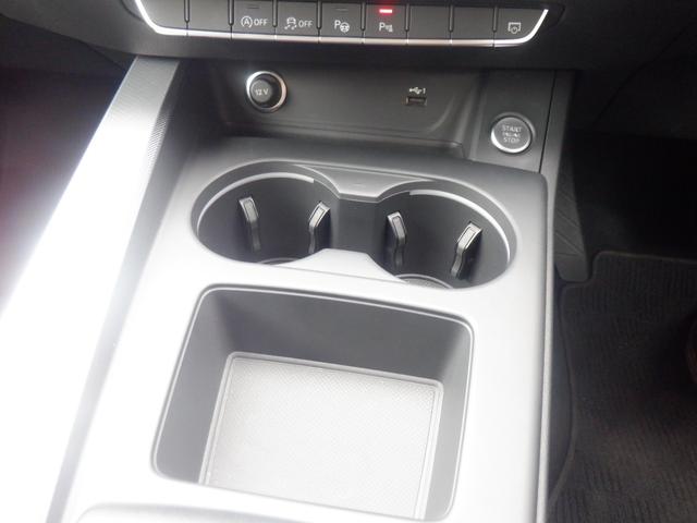 Ａ４アバント ３５ＴＦＳＩ　アドバンスド　アウディプレセンス　純正ナビ　Ｂカメラ　ＡＣＣ　衝突軽減　パーキングアシスト　マトリクスＬＥＤライト　スマートキー　ＥＴＣ　シートヒーター　電動Ｒゲート　アイドリングストップ　ブルートゥース　ＵＳＢ（23枚目）
