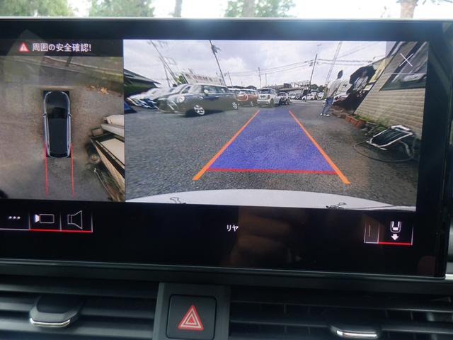 Ａ４アバント ３５ＴＦＳＩ　アドバンスド　アウディプレセンス　純正ナビ　Ｂカメラ　ＡＣＣ　衝突軽減　パーキングアシスト　マトリクスＬＥＤライト　スマートキー　ＥＴＣ　シートヒーター　電動Ｒゲート　アイドリングストップ　ブルートゥース　ＵＳＢ（36枚目）