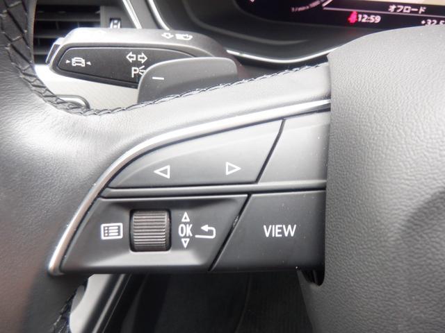 Ａ４アバント ３５ＴＦＳＩ　アドバンスド　アウディプレセンス　純正ナビ　Ｂカメラ　ＡＣＣ　衝突軽減　パーキングアシスト　マトリクスＬＥＤライト　スマートキー　ＥＴＣ　シートヒーター　電動Ｒゲート　アイドリングストップ　ブルートゥース　ＵＳＢ（40枚目）