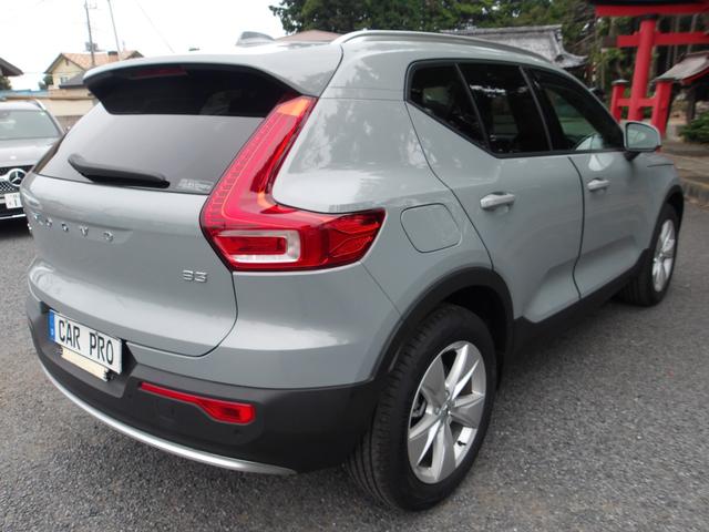 ＸＣ４０ プラス　Ｂ３　クライメイトパッケージ　ヴェイパーグレーＭ　ハンドル＆シートヒーター　３６０度カメラ　ＡＣＣ　電動シート　電動リアゲート　ＬＥＤ　ＥＴＣ　ディスプレイオーディオ　ｃａｒＰＬＡＹ　ＵＳＢ　Ｂｌｕｅｔｏｏｔｈ　ワイヤレス充電（6枚目）