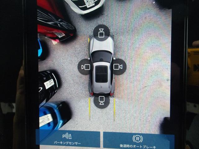 ＸＣ４０ プラス　Ｂ３　クライメイトパッケージ　ヴェイパーグレーＭ　ハンドル＆シートヒーター　３６０度カメラ　ＡＣＣ　電動シート　電動リアゲート　ＬＥＤ　ＥＴＣ　ディスプレイオーディオ　ｃａｒＰＬＡＹ　ＵＳＢ　Ｂｌｕｅｔｏｏｔｈ　ワイヤレス充電（32枚目）