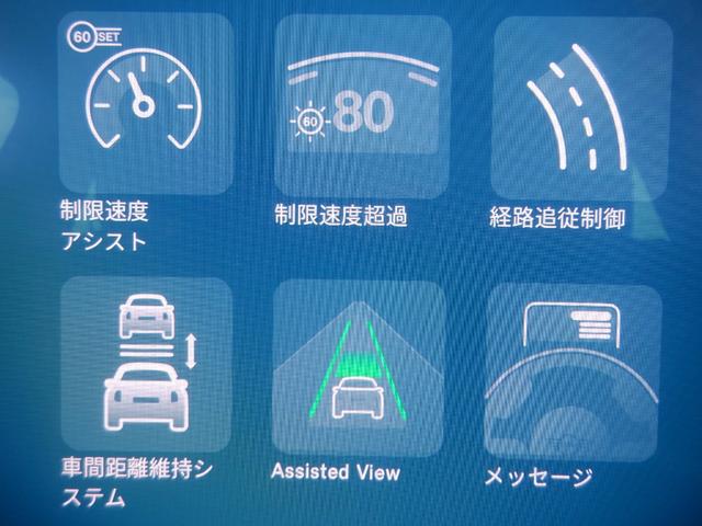 ＭＩＮＩ クーパーＣ　クラシック・トリム　３ドア　ハーフ革　スマートキー　ヘッドＵＰディスプレイ　ナビ　Ｂカメラ　３６０度ソナー　パーキングアシスト　ＬＥＤ　ＥＴＣ　ディスプレイオーディオ　ｃａｒＰＬＡＹ　ＵＳＢ　ブルートゥース　アイドリングストップ（35枚目）