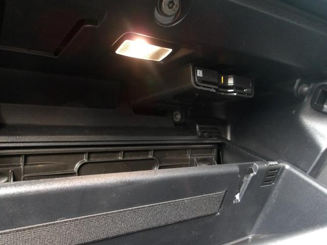 ＸＣ４０ プラス　プロ　Ｂ３　Ｇｏｏｇｌｅナビ　ハンドルヒーター　前後シートヒーター　３６０度カメラ　ソナー　ＡＣＣ　ＬＥＤ　ＥＴＣ　電動リアゲート　ディスプレイオーディオ　ｃａｒＰＬＡＹ　ＵＳＢ　Ｂｌｕｅｔｏｏｔｈ　スマートキー（27枚目）