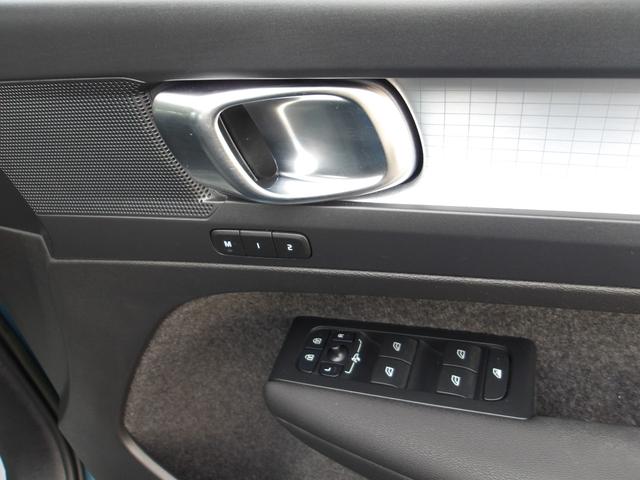 ＸＣ４０ プラス　プロ　Ｂ３　Ｇｏｏｇｌｅナビ　ハンドルヒーター　前後シートヒーター　３６０度カメラ　ソナー　ＡＣＣ　ＬＥＤ　ＥＴＣ　電動リアゲート　ディスプレイオーディオ　ｃａｒＰＬＡＹ　ＵＳＢ　Ｂｌｕｅｔｏｏｔｈ　スマートキー（45枚目）