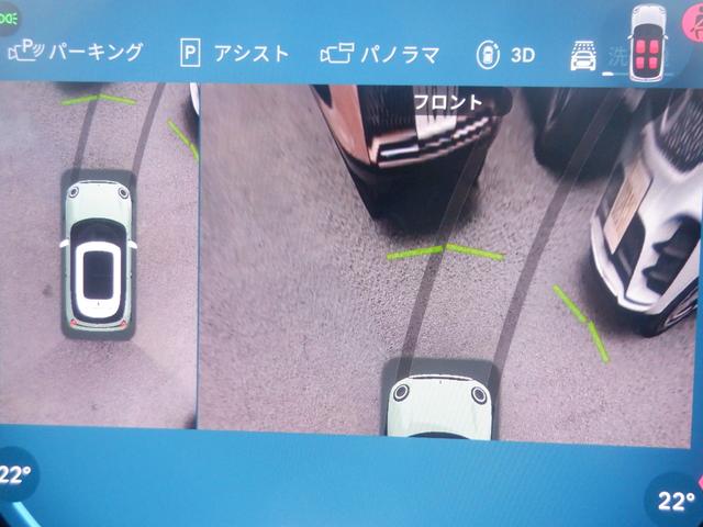 ＭＩＮＩ クーパーＳ　クラシック・トリム　３ドア　スマートキー　３６０度カメラ　ヘッドｕｐディスプレイ　ハンドル＆シートヒーター　ディスプレイオーディオ　ｃａｒＰＬＡＹ　ＵＳＢ　Ｂｌｕｅｔｏｏｔｈ　パーキングアシスト　ミラーＥＴＣ　ワイヤレス充電（38枚目）