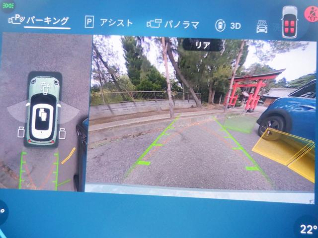 ＭＩＮＩ クーパーＳ　クラシック・トリム　３ドア　スマートキー　３６０度カメラ　ヘッドｕｐディスプレイ　ハンドル＆シートヒーター　ディスプレイオーディオ　ｃａｒＰＬＡＹ　ＵＳＢ　Ｂｌｕｅｔｏｏｔｈ　パーキングアシスト　ミラーＥＴＣ　ワイヤレス充電（41枚目）