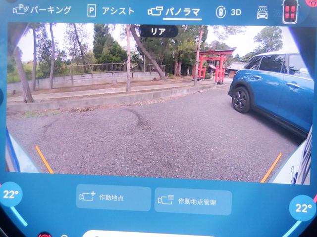 ＭＩＮＩ クーパーＳ　クラシック・トリム　３ドア　スマートキー　３６０度カメラ　ヘッドｕｐディスプレイ　ハンドル＆シートヒーター　ディスプレイオーディオ　ｃａｒＰＬＡＹ　ＵＳＢ　Ｂｌｕｅｔｏｏｔｈ　パーキングアシスト　ミラーＥＴＣ　ワイヤレス充電（42枚目）