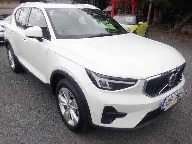 ＸＣ４０ プラス　Ｂ３　クライメトパッケージ　シート＆ハンドルヒーター　Ｇｏｏｇｌｅナビ　３６０度カメラ　ＬＥＤライト　ＥＴＣ　電動シート　電動リヤゲート　ＡＣＣ　スマートキー　ディスプレイオーディオ　ＵＳＢ　Ｂｌｕｅｔｏｏｔｈ　ｃａｒＰＬＡＹ（4枚目）