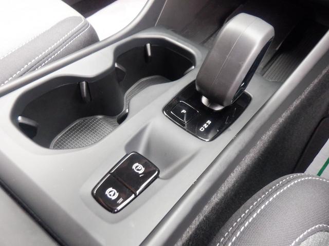ＸＣ４０ プラス　Ｂ３　クライメトパッケージ　シート＆ハンドルヒーター　Ｇｏｏｇｌｅナビ　３６０度カメラ　ＬＥＤライト　ＥＴＣ　電動シート　電動リヤゲート　ＡＣＣ　スマートキー　ディスプレイオーディオ　ＵＳＢ　Ｂｌｕｅｔｏｏｔｈ　ｃａｒＰＬＡＹ（25枚目）