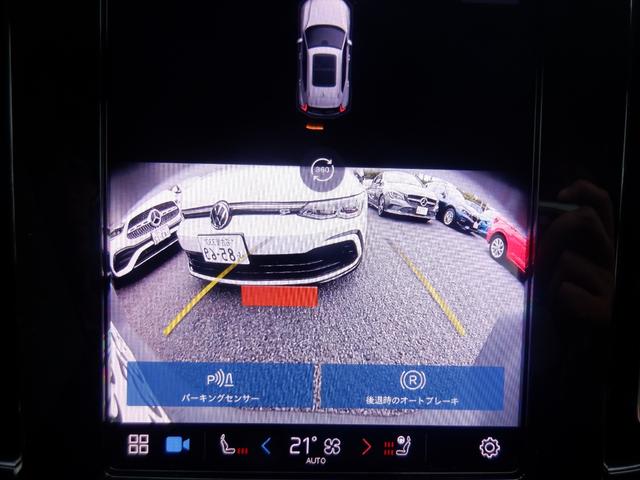 ＸＣ４０ プラス　Ｂ３　クライメトパッケージ　シート＆ハンドルヒーター　Ｇｏｏｇｌｅナビ　３６０度カメラ　ＬＥＤライト　ＥＴＣ　電動シート　電動リヤゲート　ＡＣＣ　スマートキー　ディスプレイオーディオ　ＵＳＢ　Ｂｌｕｅｔｏｏｔｈ　ｃａｒＰＬＡＹ（38枚目）