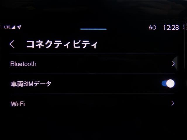 ＸＣ４０ プラス　Ｂ３　クライメトパッケージ　シート＆ハンドルヒーター　Ｇｏｏｇｌｅナビ　３６０度カメラ　ＬＥＤライト　ＥＴＣ　電動シート　電動リヤゲート　ＡＣＣ　スマートキー　ディスプレイオーディオ　ＵＳＢ　Ｂｌｕｅｔｏｏｔｈ　ｃａｒＰＬＡＹ（39枚目）