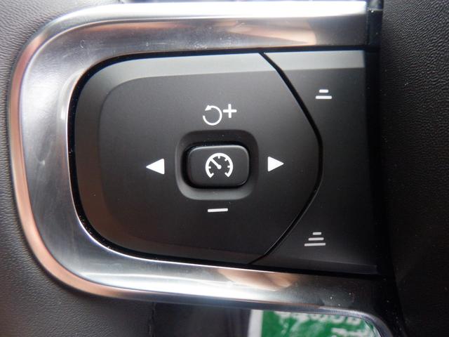 ＸＣ４０ プラス　Ｂ３　クライメトパッケージ　シート＆ハンドルヒーター　Ｇｏｏｇｌｅナビ　３６０度カメラ　ＬＥＤライト　ＥＴＣ　電動シート　電動リヤゲート　ＡＣＣ　スマートキー　ディスプレイオーディオ　ＵＳＢ　Ｂｌｕｅｔｏｏｔｈ　ｃａｒＰＬＡＹ（41枚目）