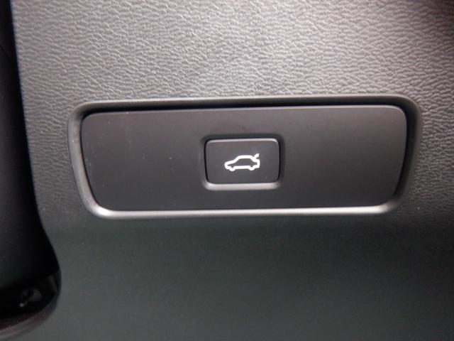 ＸＣ４０ プラス　Ｂ３　クライメトパッケージ　シート＆ハンドルヒーター　Ｇｏｏｇｌｅナビ　３６０度カメラ　ＬＥＤライト　ＥＴＣ　電動シート　電動リヤゲート　ＡＣＣ　スマートキー　ディスプレイオーディオ　ＵＳＢ　Ｂｌｕｅｔｏｏｔｈ　ｃａｒＰＬＡＹ（44枚目）