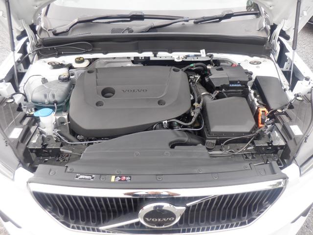 ＸＣ４０ プラス　Ｂ３　クライメトパッケージ　シート＆ハンドルヒーター　Ｇｏｏｇｌｅナビ　３６０度カメラ　ＬＥＤライト　ＥＴＣ　電動シート　電動リヤゲート　ＡＣＣ　スマートキー　ディスプレイオーディオ　ＵＳＢ　Ｂｌｕｅｔｏｏｔｈ　ｃａｒＰＬＡＹ（47枚目）