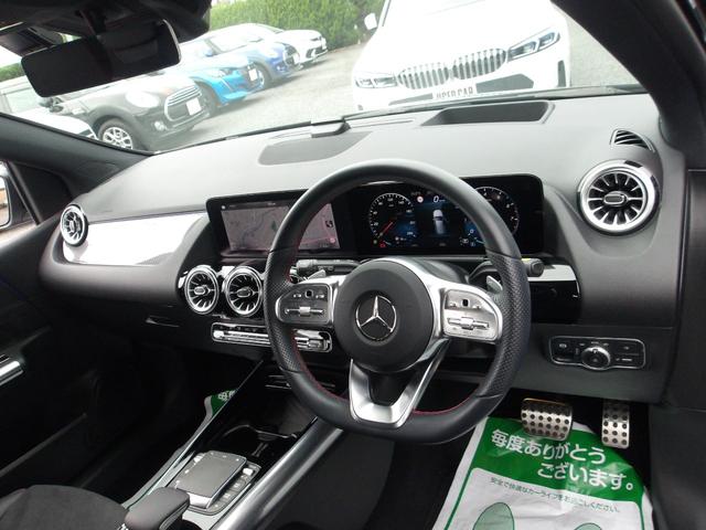 Ｂクラス Ｂ１８０　ＡＭＧラインパッケージ　アドバンスドパッケージ　レーダーセーフティ　１オーナー　純正ナビ　フルＴＶ　３６０度カメラ　衝突軽減　　ＡＣＣ　ヘッドアップディスプレイ　電動メモリーシート　ヒーター　電動リアゲート　ＬＥＤライト　ＥＴＣ　スマートキー（13枚目）