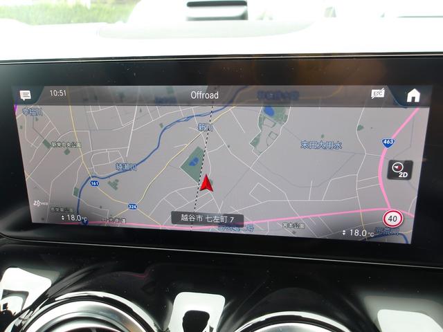 Ｂクラス Ｂ１８０　ＡＭＧラインパッケージ　アドバンスドパッケージ　レーダーセーフティ　１オーナー　純正ナビ　フルＴＶ　３６０度カメラ　衝突軽減　　ＡＣＣ　ヘッドアップディスプレイ　電動メモリーシート　ヒーター　電動リアゲート　ＬＥＤライト　ＥＴＣ　スマートキー（31枚目）