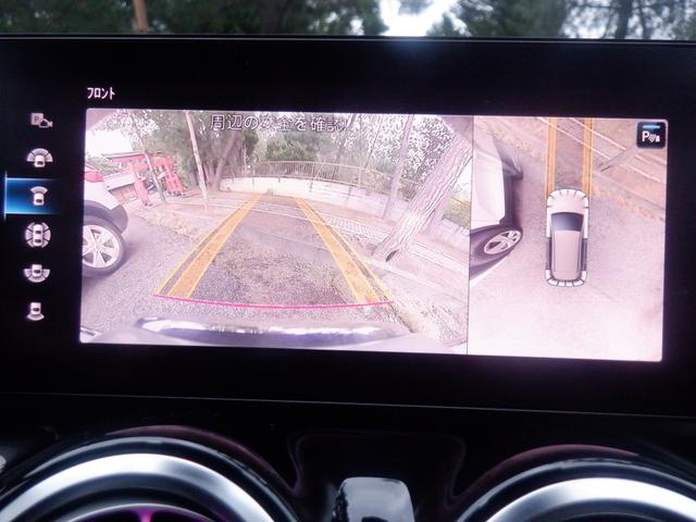 Ｂクラス Ｂ１８０　ＡＭＧラインパッケージ　アドバンスドパッケージ　レーダーセーフティ　１オーナー　純正ナビ　フルＴＶ　３６０度カメラ　衝突軽減　　ＡＣＣ　ヘッドアップディスプレイ　電動メモリーシート　ヒーター　電動リアゲート　ＬＥＤライト　ＥＴＣ　スマートキー（32枚目）