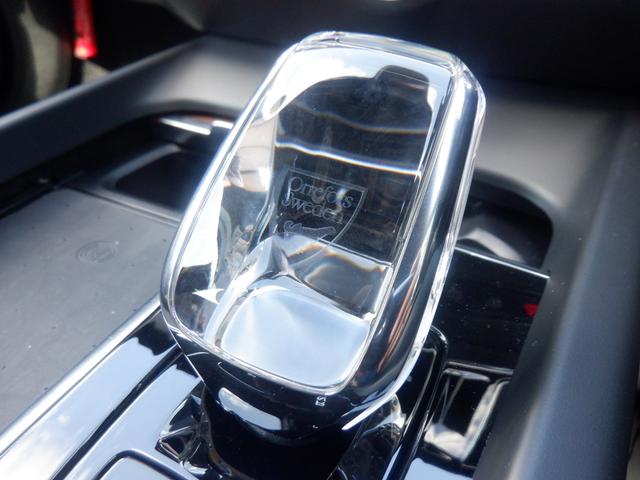Ｓ６０ アルティメット　Ｂ４　前後シートヒーター　ハンドルヒーター　ハーマンカードン　ＨＵＤ　ナビ　３６０度カメラ　ソナー　ＡＣＣ　ＬＥＤ　ＥＴＣ　ａｐｐｌｅＣａｒＰｌａｙ　ＵＳＢ　Ｂｌｕｅｔｏｏｔｈ　ワイヤレス充電　衝突軽減（25枚目）