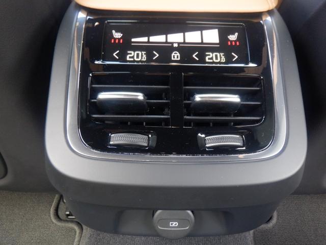 Ｓ６０ アルティメット　Ｂ４　前後シートヒーター　ハンドルヒーター　ハーマンカードン　ＨＵＤ　ナビ　３６０度カメラ　ソナー　ＡＣＣ　ＬＥＤ　ＥＴＣ　ａｐｐｌｅＣａｒＰｌａｙ　ＵＳＢ　Ｂｌｕｅｔｏｏｔｈ　ワイヤレス充電　衝突軽減（28枚目）