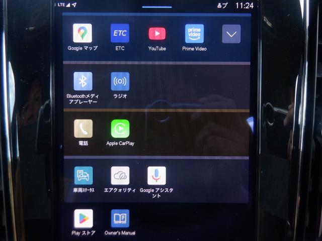 Ｓ６０ アルティメット　Ｂ４　前後シートヒーター　ハンドルヒーター　ハーマンカードン　ＨＵＤ　ナビ　３６０度カメラ　ソナー　ＡＣＣ　ＬＥＤ　ＥＴＣ　ａｐｐｌｅＣａｒＰｌａｙ　ＵＳＢ　Ｂｌｕｅｔｏｏｔｈ　ワイヤレス充電　衝突軽減（32枚目）