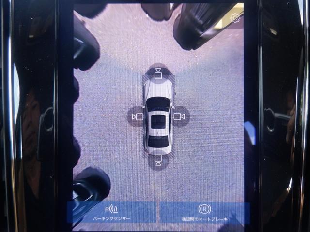 Ｓ６０ アルティメット　Ｂ４　前後シートヒーター　ハンドルヒーター　ハーマンカードン　ＨＵＤ　ナビ　３６０度カメラ　ソナー　ＡＣＣ　ＬＥＤ　ＥＴＣ　ａｐｐｌｅＣａｒＰｌａｙ　ＵＳＢ　Ｂｌｕｅｔｏｏｔｈ　ワイヤレス充電　衝突軽減（35枚目）
