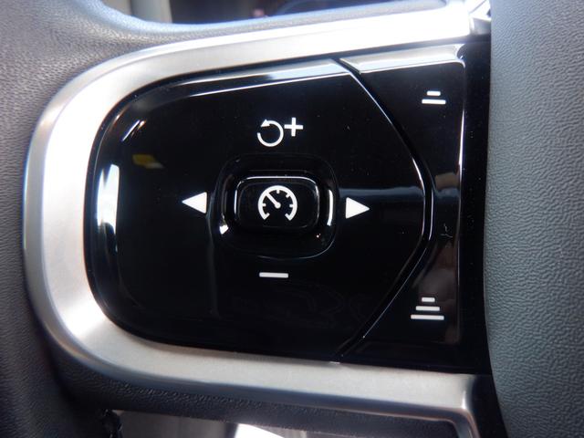 Ｓ６０ アルティメット　Ｂ４　前後シートヒーター　ハンドルヒーター　ハーマンカードン　ＨＵＤ　ナビ　３６０度カメラ　ソナー　ＡＣＣ　ＬＥＤ　ＥＴＣ　ａｐｐｌｅＣａｒＰｌａｙ　ＵＳＢ　Ｂｌｕｅｔｏｏｔｈ　ワイヤレス充電　衝突軽減（43枚目）
