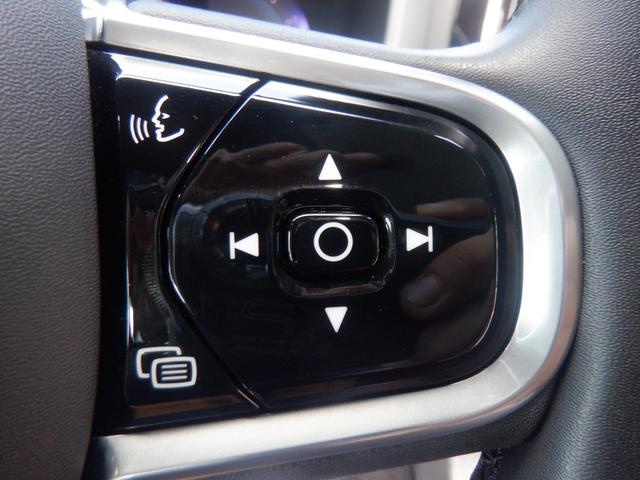 Ｓ６０ アルティメット　Ｂ４　前後シートヒーター　ハンドルヒーター　ハーマンカードン　ＨＵＤ　ナビ　３６０度カメラ　ソナー　ＡＣＣ　ＬＥＤ　ＥＴＣ　ａｐｐｌｅＣａｒＰｌａｙ　ＵＳＢ　Ｂｌｕｅｔｏｏｔｈ　ワイヤレス充電　衝突軽減（44枚目）