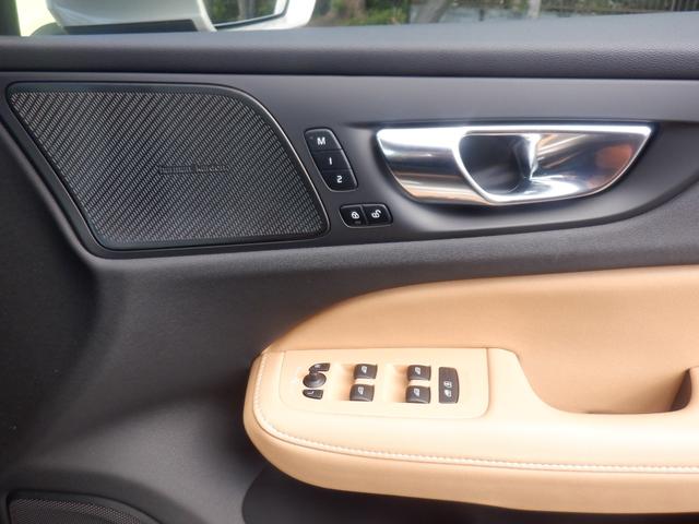 Ｓ６０ アルティメット　Ｂ４　前後シートヒーター　ハンドルヒーター　ハーマンカードン　ＨＵＤ　ナビ　３６０度カメラ　ソナー　ＡＣＣ　ＬＥＤ　ＥＴＣ　ａｐｐｌｅＣａｒＰｌａｙ　ＵＳＢ　Ｂｌｕｅｔｏｏｔｈ　ワイヤレス充電　衝突軽減（48枚目）