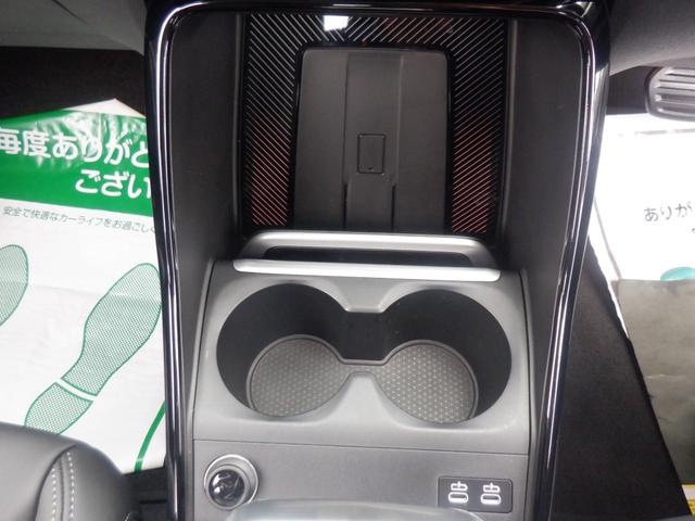 ２シリーズ ２１８ｉアクティブツアラー　エクスクルーシブ　インテリセーフ　ヘッドＵＰディスプレイ　黒革　シートヒーター　電動Ｒゲート　ナビ　３６０度カメラソナー　パーキングアシスト　ＡＣＣ　ＬＥＤ　ＥＴＣ　ａｐｐｌｅＣａｒＰｌａｙ　ＵＳＢ　Ｂｌｕｅｔｏｏｔｈ　ワイヤレス充電（23枚目）