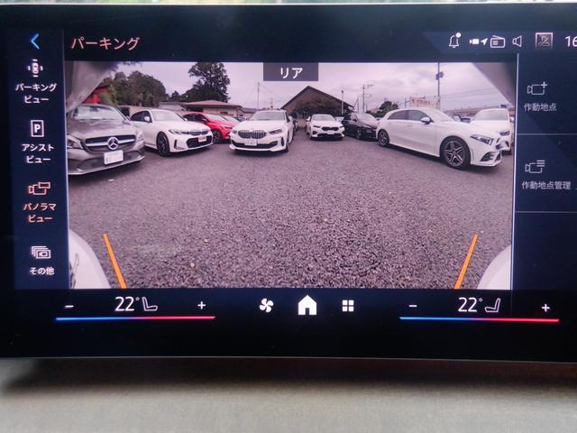 ２シリーズ ２１８ｉアクティブツアラー　エクスクルーシブ　インテリセーフ　ヘッドＵＰディスプレイ　黒革　シートヒーター　電動Ｒゲート　ナビ　３６０度カメラソナー　パーキングアシスト　ＡＣＣ　ＬＥＤ　ＥＴＣ　ａｐｐｌｅＣａｒＰｌａｙ　ＵＳＢ　Ｂｌｕｅｔｏｏｔｈ　ワイヤレス充電（38枚目）