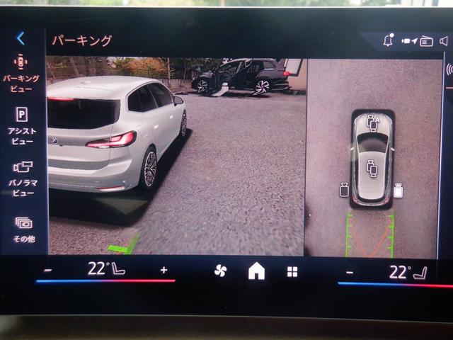 ２シリーズ ２１８ｉアクティブツアラー　エクスクルーシブ　インテリセーフ　ヘッドＵＰディスプレイ　黒革　シートヒーター　電動Ｒゲート　ナビ　３６０度カメラソナー　パーキングアシスト　ＡＣＣ　ＬＥＤ　ＥＴＣ　ａｐｐｌｅＣａｒＰｌａｙ　ＵＳＢ　Ｂｌｕｅｔｏｏｔｈ　ワイヤレス充電（41枚目）