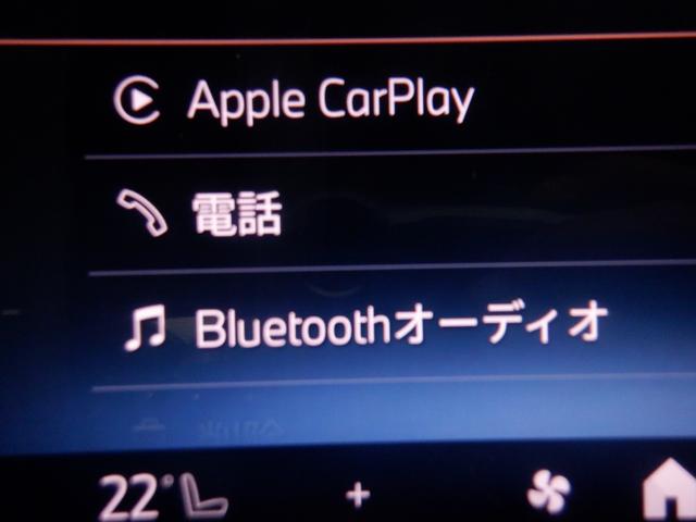 ２シリーズ ２１８ｉアクティブツアラー　エクスクルーシブ　インテリセーフ　ヘッドＵＰディスプレイ　黒革　シートヒーター　電動Ｒゲート　ナビ　３６０度カメラソナー　パーキングアシスト　ＡＣＣ　ＬＥＤ　ＥＴＣ　ａｐｐｌｅＣａｒＰｌａｙ　ＵＳＢ　Ｂｌｕｅｔｏｏｔｈ　ワイヤレス充電（46枚目）