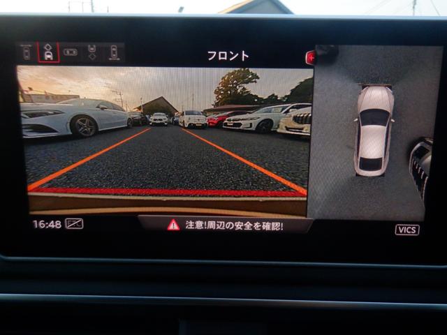 Ａ５スポーツバック ４０ＴＦＳＩスポーツ　アウディプレセンス　バーチャルＣＰ　黒革シートヒーター　ＬＥＤライト　ナビＴＶ　３６０度カメラ　ソナー　ＥＴＣ　パーキングアシスト　電動リアゲート　ＡＣＣ　ＡＵＸ　Ｂｌｕｅｔｏｏｔｈ　ＣＤ録音　ＤＶＤ　ＳＤ　パドルシフト（38枚目）