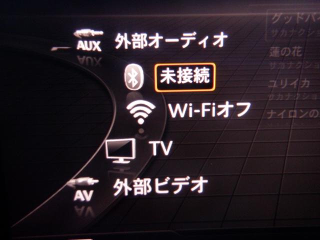 Ａ５スポーツバック ４０ＴＦＳＩスポーツ　アウディプレセンス　バーチャルＣＰ　黒革シートヒーター　ＬＥＤライト　ナビＴＶ　３６０度カメラ　ソナー　ＥＴＣ　パーキングアシスト　電動リアゲート　ＡＣＣ　ＡＵＸ　Ｂｌｕｅｔｏｏｔｈ　ＣＤ録音　ＤＶＤ　ＳＤ　パドルシフト（43枚目）